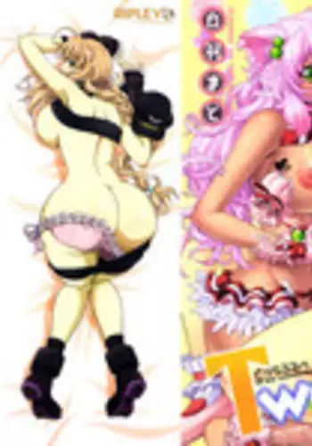 [Shiraha Mato] Two Love Roux [English] {doujin-moe.us}