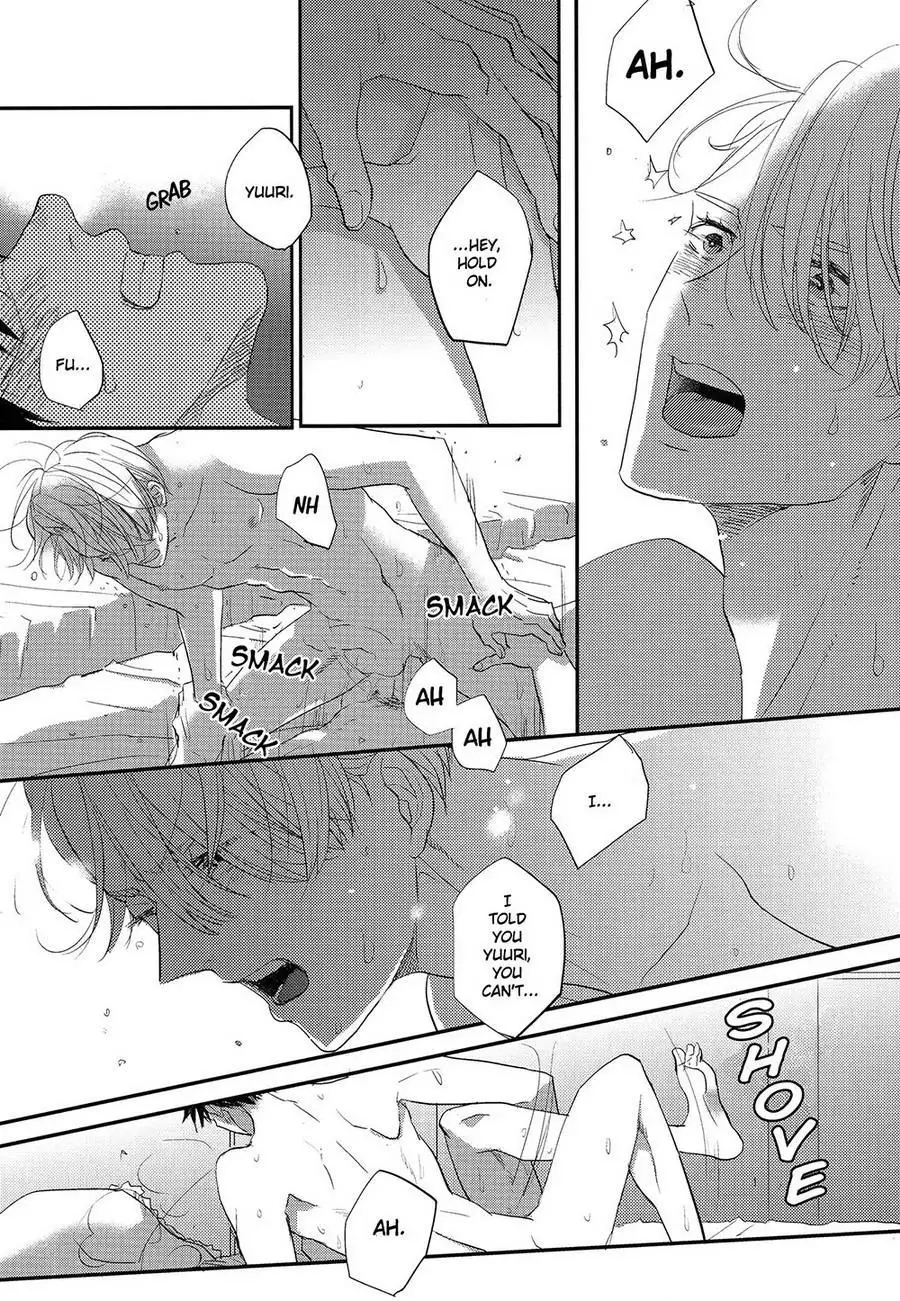 Dance With L - Yuri on Ice dj