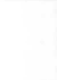 (C79) [YAKIYAMA LINE (Kahlua Suzuki)] En Urara