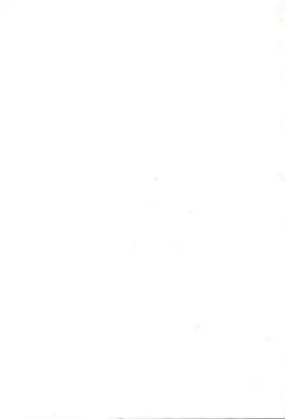 [A PROJECT (Various)] Aifan AGAIN (Cream Lemon)