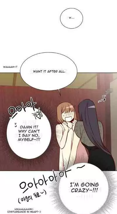 Two Lives in the Same House Ch. 1-24