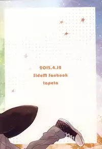 (BEST×SEASON) [tapeta (Mebae)] Zenbu Choudai! (THE IDOLM@STER SideM)