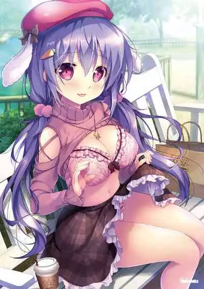 [メロンブックス] うりぼうざっか店 2020年12月4日発行号 [DL版]