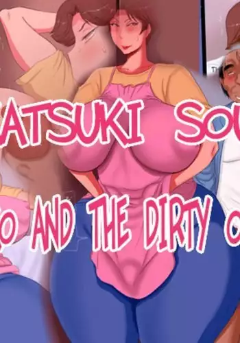 Moto Yankee Ryoubo ~ Kyouko to Obutsu Oyaji