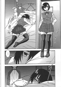 [Shinozaki Rei] Joshikousei Aigyaku no Kusari