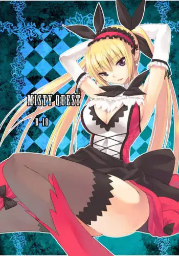 [Donzoko Kashiwa Meshi (Mask the J)] Misty Quest (Shining Force) [Digital]