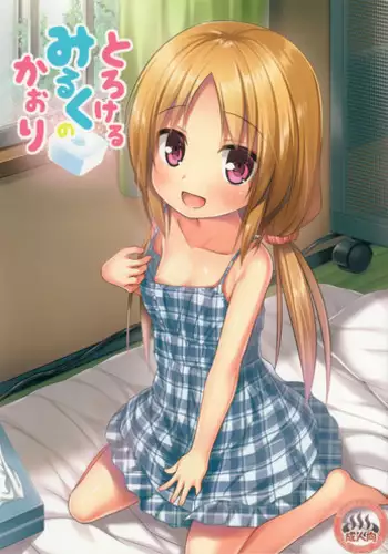 Torokeru Milk no Kaori