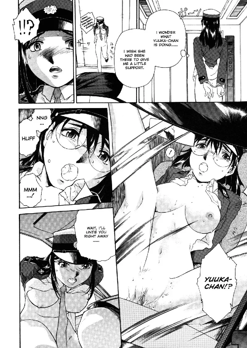 Honeybee Whispers2 - Yuuka