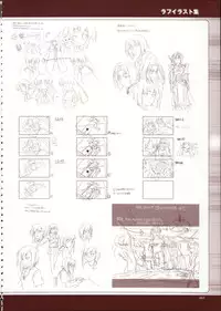 Primitive Link Visual Fanbook