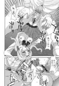 [MARIPYON] Private Lesson