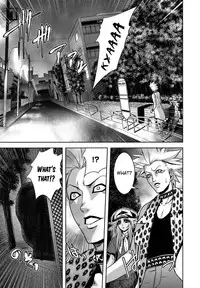 [Kawazuko Chouji] m7 -Minor Seven- Jou [English] [Xenexegesis]