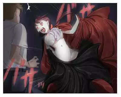 Vampire Girls Multiplying - Chapter 2