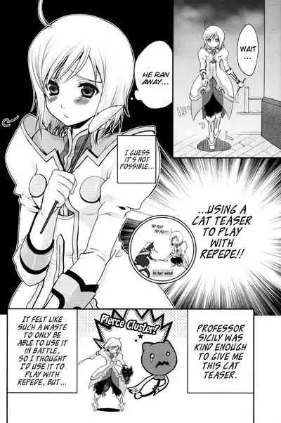 Kuro Ookami ni Ki o Tsukete! | Beware of the Black Wolf!