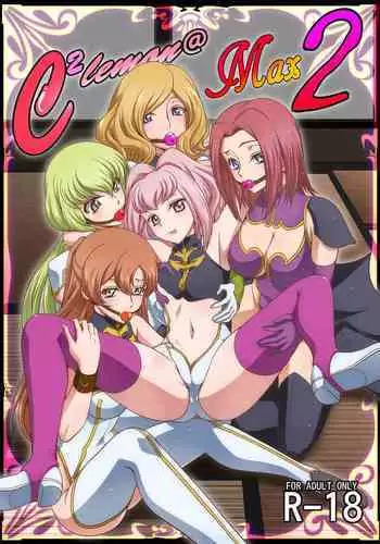 C2lemon@Max 2