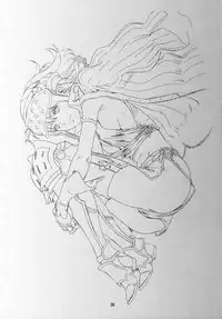 (C79) [Monkey Pinx. (Edih)] GRIDANY (Final Fantasy XIV) CLEAN