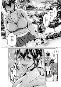 Action Pizazz DX 2018-03 [Digital]