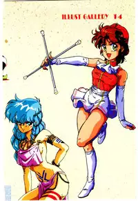 [Mon-Mon] Manami-chan To Asobou