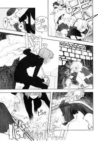 [A-10] Load of Trash Kanzenban Ch. 1-5 [Chinese] [沒有漢化]