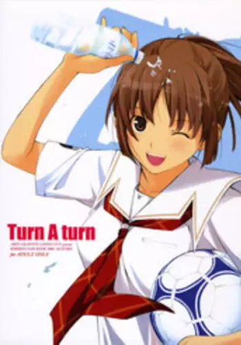 (C71) [Arts Graffiti (Shiino Yui)] Turn A Turn (KimiKiss)