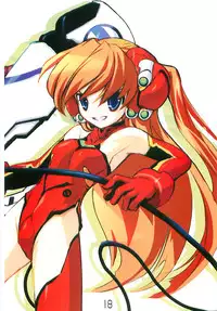 (C68) [Eyes of Dragon (Various)] Megamitachi no Kyuujitsu (Neon Genesis Evangelion)