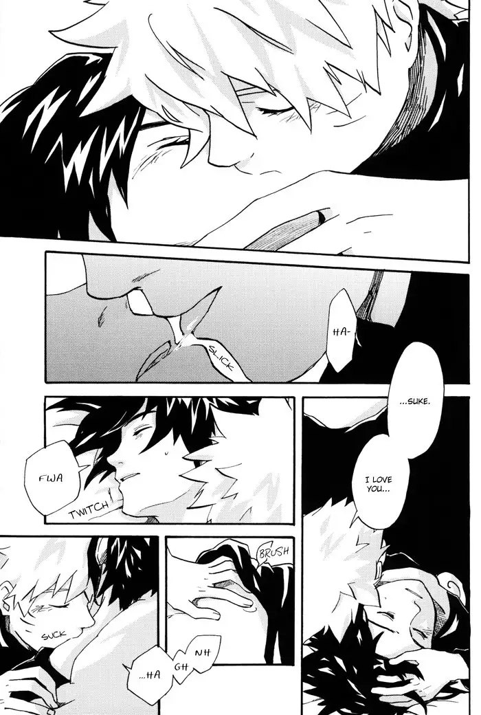 Toast to the Former Future