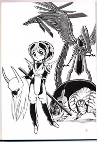 [Gzzy Project (Morino Usagi)] Lum is Over (Urusei Yatsura)