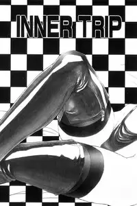 [NeWMeN] Secret Plot DEEP Ch. 1-6 [English] [ShadowRFox]