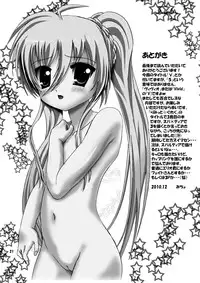 (C79) [micho-ya (Micho)] Limit☆Break V (Mahou Shoujo Lyrical Nanoha)