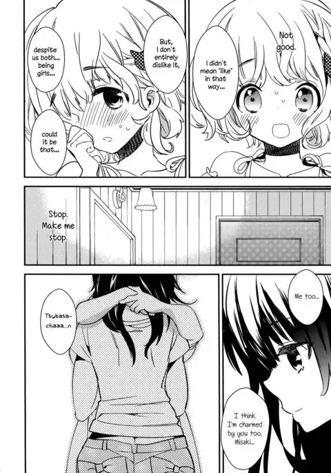 Torotoro no Koi Ch. 1-7