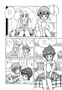 [Group NEKO (WOODY)] MAGIC GALS Select Memory (Various)