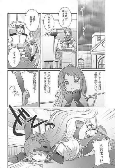 (C101) [L5EX (Kamelie)] Samidare Nochi Hare (Kantai Collection -KanColle-)