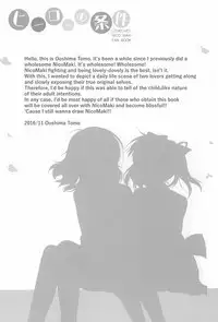 Hero no Jouken | Conditions for Being a Hero