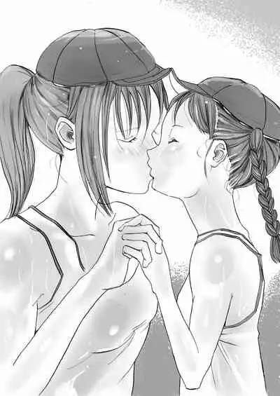 Shoujo to Shoujo to Jigokuezu 1-kan