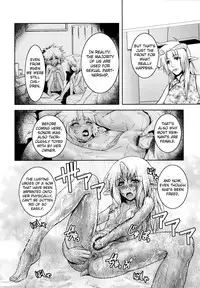 [Kawazuko Chouji] m7 -Minor Seven- Jou [English] [Xenexegesis]