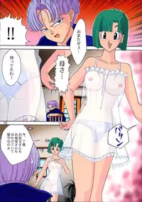 (C68) [Muchi Muchi 7 (Various)] Muchi Muchi Carnival (Various)