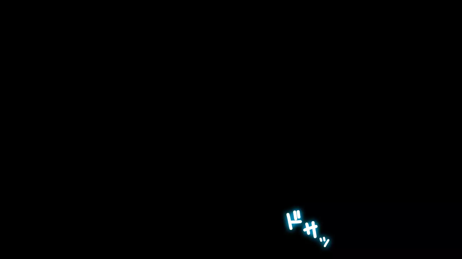 Ore to Succubus to Slime to