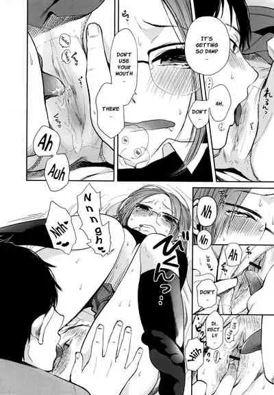 Mokkai Shiyo? | Wanna Do It Again? Ch. 2-9