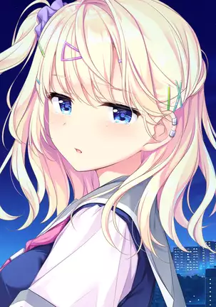 Einstein yori Ai o Komete