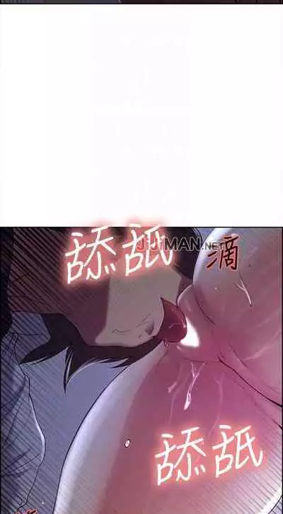 【周二连载】室友招募中（作者：Serious） 第1~17话