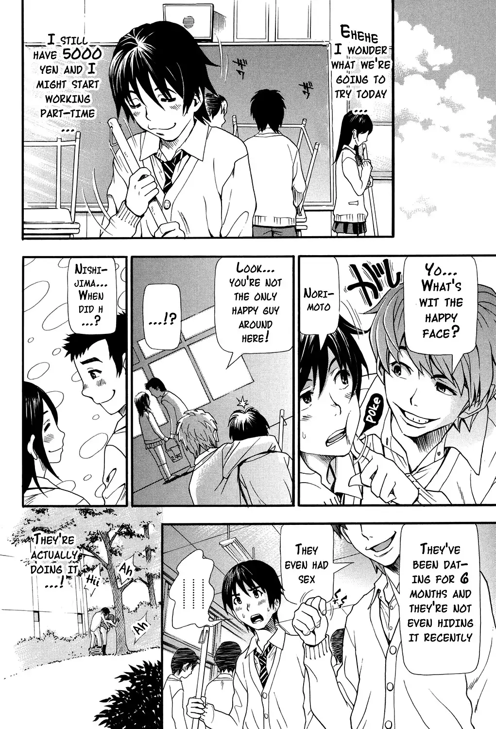 Nuki JK to Koki JK Ch1