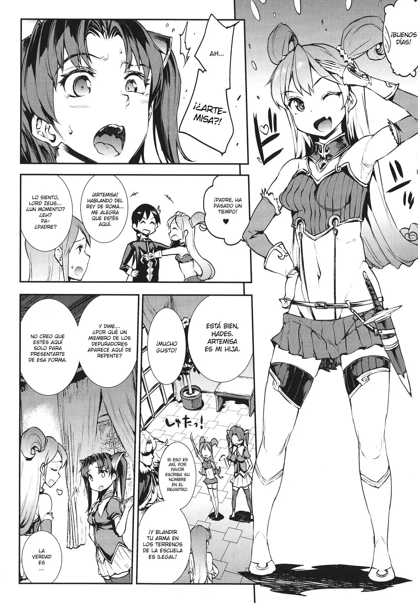 Raikou Shinki Igis Magia -PANDRA saga 3rd ignition- Ch. 1