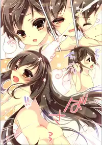 (C93) [TSF no F (Various)] TSF no F no Hon Sono 4