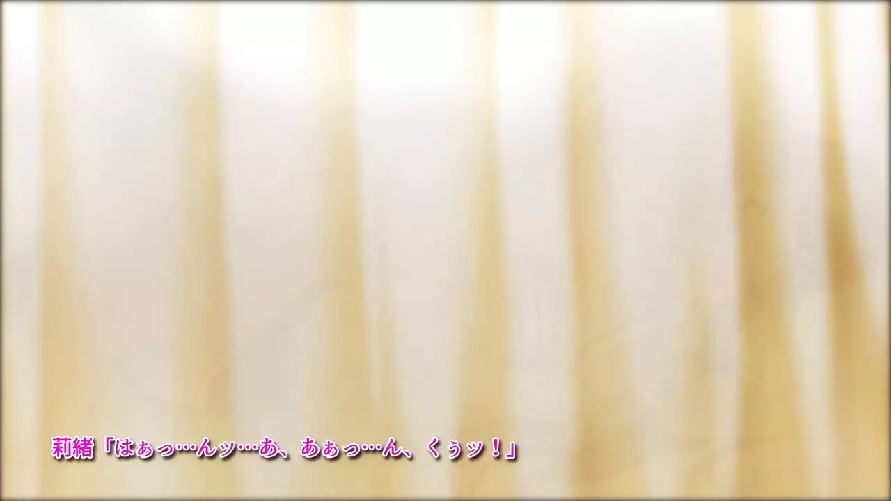 Time Leap Sex Endless