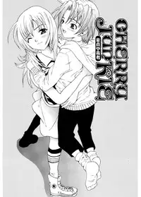 [Wakana Hanabi] Hatsukoi to Fellatio to Seiin [Digital]