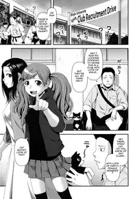 [Yasohachi Ryo] Titty Temptation Games Ch. 1-10 [English] {Tadanohito}