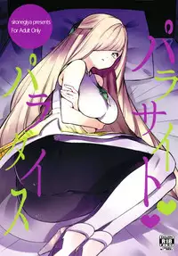 (SC2018 Spring) [Shironegiya (miya9)] Parasite Paradise (Pokémon Sun and Moon)