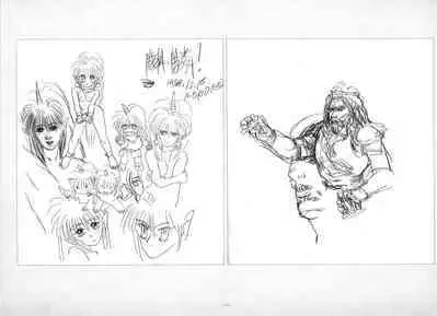 ALICESOFT ORION SCRIBBLES with CROQUIS ULTIMATE EDITION VOL.1 織音計画特別版 ラフ画集