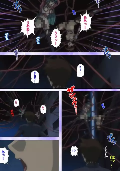 Mahou Shoujo Ai VOL・1 Mahou Shoujo wa Hitori… Complete Ban