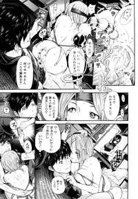 [Kawahara Ryuji] Chijyotachi no Kirifuda