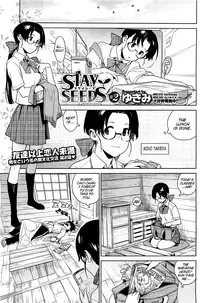 [Yukimi] Stay Seeds Ch. 1-2 [English] [Anonymous, TV+MumeiTL]